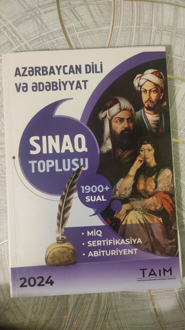 Tədris ədəbiyyatı: AZƏRBAYCAN DİLİ hazırlıq kitabları paketi 1) “Azərbaycan dili – — 10