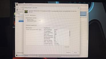 steam deck oled: Игровой, Б/у, Intel Core i5 — 4