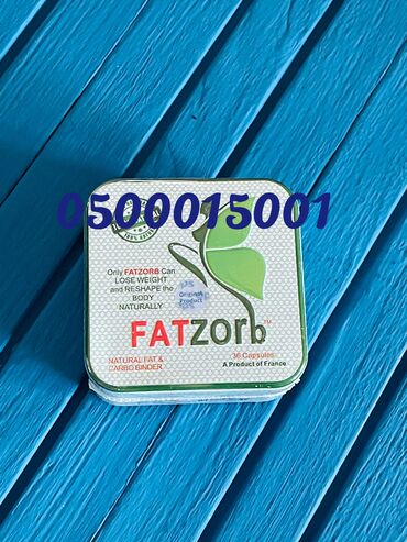 фатзорб побочки: Фатзорб по самой выгодной цене!!!Доставка по городу Бишкек бесплатно