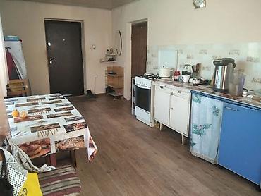 Продажа коттеджей и домов: Продам дом, только звонить здесь не отвечаю. Дом 63кв. участок 5,35 — 3