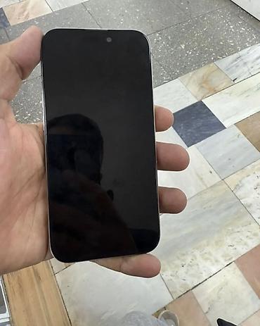 IPhone 15 Pro, Б/у, 256 ГБ, Natural Titanium, 100 %