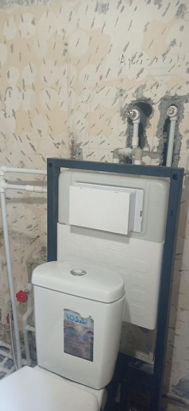 Укладка плитки: 😊🤝💯📲📞🤳 Здравствуйте Услуги профессионального — 121