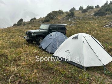 очки каракол: Палатки в аренду на прокат Лыжные очки маски очки для лыжи