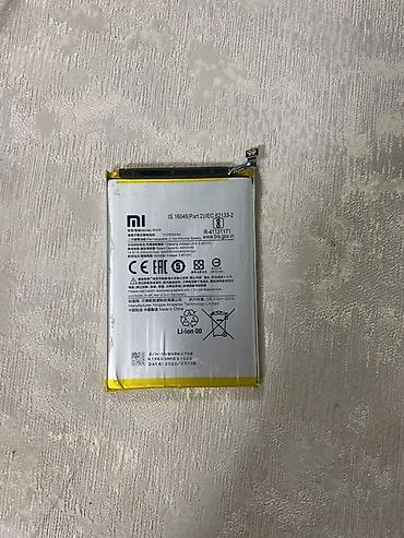 Оригинальный аккумулятор для смартфонов Xiaomi 9A Тип: литий-ионный