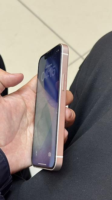 Apple iPhone: IPhone 13 mini, 256 ГБ, Белый — 12