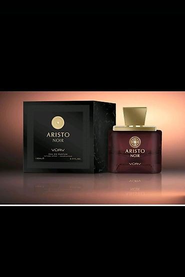 Ətriyyat: Məhsul: Qadın ətirləri – Lattafa Yara və Giorgio Armani Si Lattafa — 6