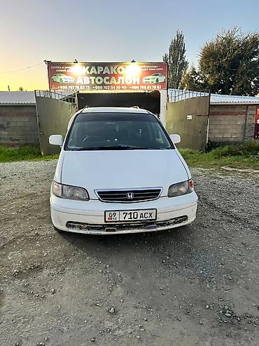Унаа: Honda Shuttle: 1997 г., 2.3 л, Автомат, Бензин, Вэн/Минивэн — 2