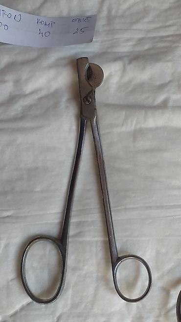 Ostali medicinski proizvodi: Emasculator Emaskulator Efeminator Troakar i još more veterinarskih — 6