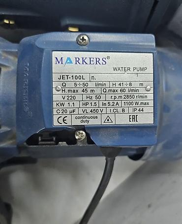 su nasosu markus: Поверхностный самовсасывающий насос MARKERS JET-100L (WATER PUMP) — 2