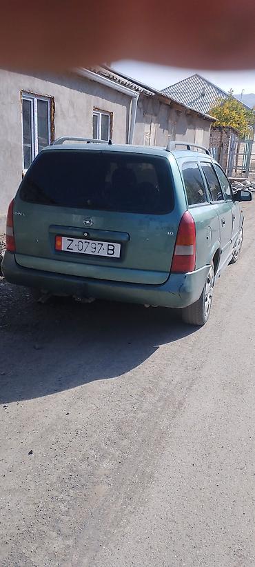 Opel Astra: 1998 г., 1.6 л, Механика, Бензин, Универсал