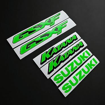 kupi motor rs: Suzuki Katana GSXF Stikeri – 2840 Osvežite izgled svog motocikla uz — 1