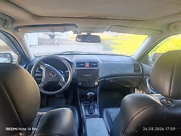 купить авто дёшево: Honda Accord: 2004 г., 2.4 л, Автомат, Газ, Универсал — 9