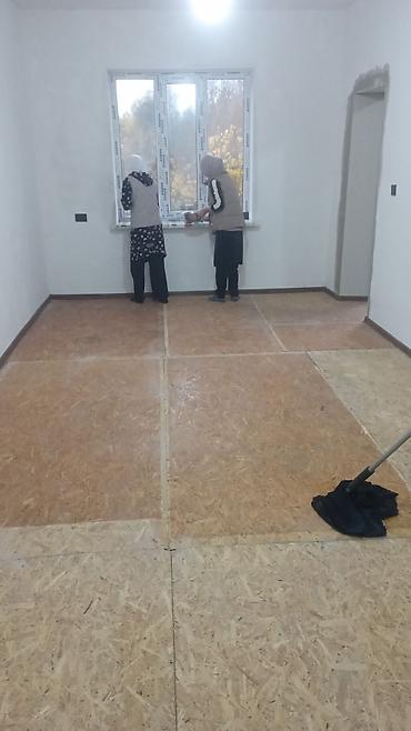 Продажа коттеджей и домов: Продажа коттеджей и домов — 9