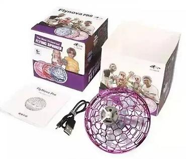 sportsko: Magična Svetleća Frizbi Lopta - Roze 🌟 Magična LED leteća kugla za — 1