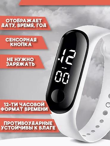 Наручные часы: Оптом!Сенсорные электронные часы-браслет - Отображают дату, время и — 1