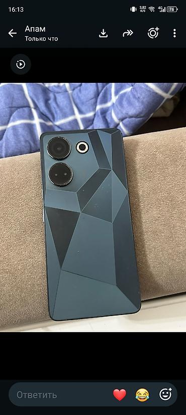 Чехлы: Tecno Camon 20 Pro, 256 ГБ - Память: 256 ГБ для фото, видео и — 1