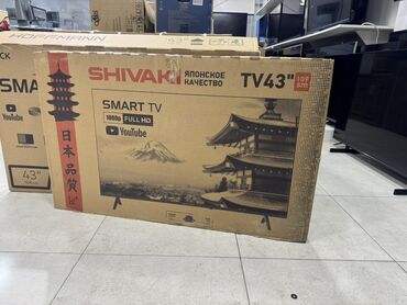 shivaki tv: Televizor Shivaki 43" FHD (1920x1080)