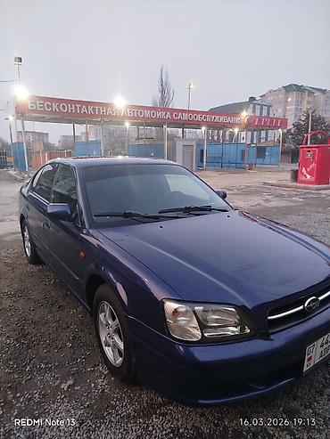 subaru legacy 2002: Subaru Legacy: 2002 г., 2 л, Механика, Бензин, Седан — 2