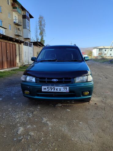 диски на мазда 6: Mazda Demio: 1996 г., 1.5 л, Автомат, Газ, Хэтчбэк