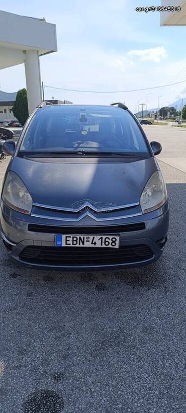 Μεταχειρισμένα Αυτοκίνητα: Citroen C4 Picasso: 1.6 l. | 2007 έ. | 278000 km. Πολυμορφικό