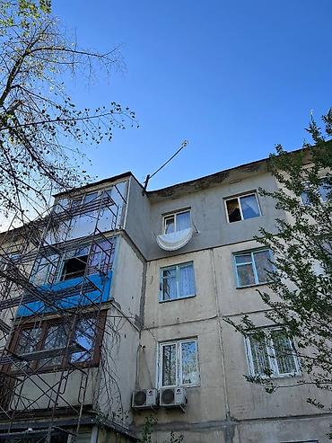 inside out elementary: Утепление балкона, лоджии, Утепление полов, Утепление потолков | Утепление офиса, Утепление дома, Утепление квартиры Пенополистирол, Базальт, Пенопласт Больше 6 лет опыта — 2