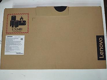 intel core i3 10100: Ноутбук Lenovo IdeaPad L3 15IML05 (15.6" / Intel Core / SSD) — — 5