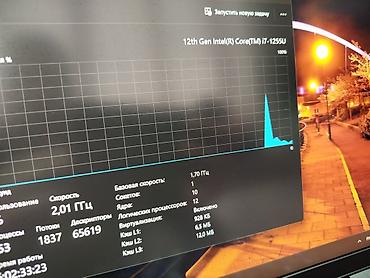 Ноутбуки Dell: Для программирования, Б/у, Intel Core i7 — 11