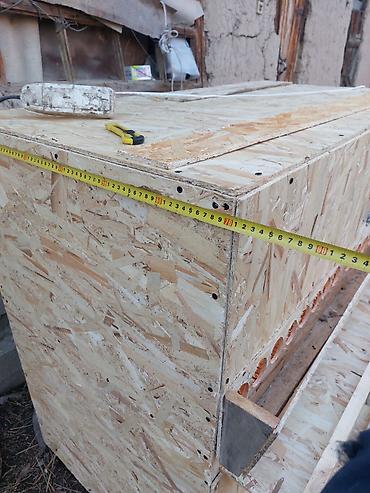 Ящики: Деревянный Ящик — 6