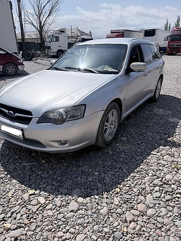82 2: Subaru Legacy: 2003 г., 2 л, Механика, Бензин, Универсал — 3
