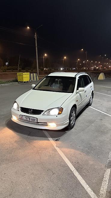 хонда авансьер: Honda Avancier: 2001 г., 3 л, Автомат, Газ, Универсал — 5