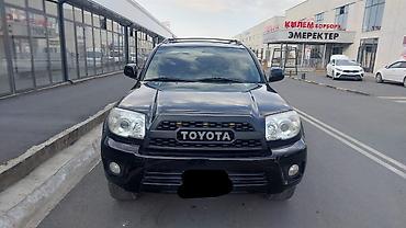 Toyota 4Runner: 2008 г., 4 л, Автомат, Бензин, Внедорожник at lalafo.kg Toyota 4Runner: 2008 г., 4 л, Автомат, Бензин, Внедорожник