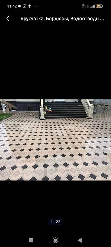 Бордюры: Бордюр, Гарантия, Бесплатная доставка, Бесплатный выезд — 12