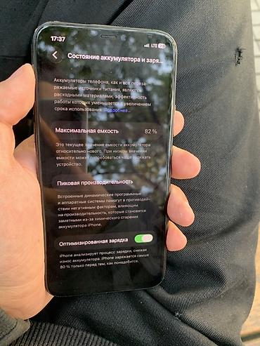 Уюлдук телефондор жана аксессуарлар: IPhone 11 Pro, Колдонулган, 256 ГБ, Space Gray, 82 % — 4