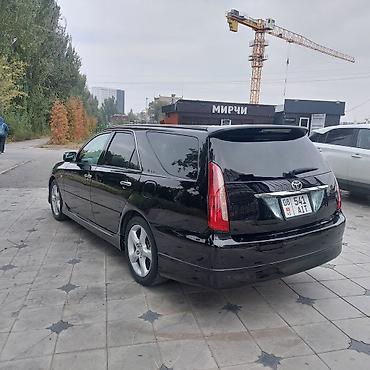 Toyota: Toyota Mark II: 2003 г., 2 л, Автомат, Бензин — 2