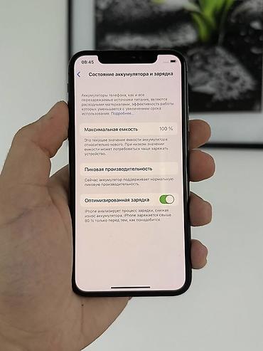 iphone x каропка: IPhone X, Б/у, 64 ГБ, Space Gray, Защитное стекло, Чехол, 100 % — 2