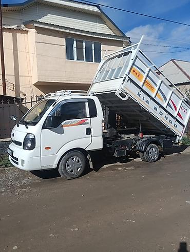 Самосвал Услуги грузоперевозки по городу Каракол и по региону Kia at lalafo.kg Самосвал Услуги грузоперевозки по городу Каракол и по региону Kia