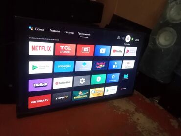 Смарт ТВ приставки: Televizor FICHER Tezedi 109 ekran (43) alinib iwlenmeyib,Smartdi