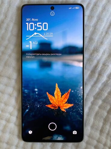 хуавей 70: Poco X6 Pro 5G, Б/у, 128 ГБ, 1 SIM, 2 SIM