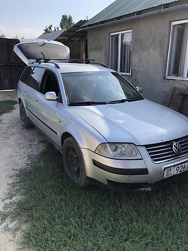Продажа авто: Volkswagen Passat Variant: 2001 г., 2.4 л, Механика, Бензин, Универсал — 2