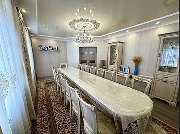 Продажа коттеджей и домов: 🏡 ПРОДАЁТСЯ ДОМ — Арча-Бешик 📍 Район: Арча-Бешик 📐 Площадь участка: 4 — 14