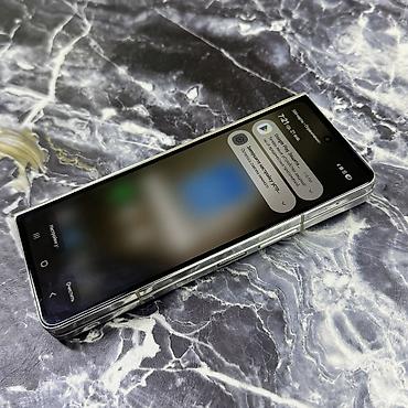 Samsung: Samsung Galaxy Z Fold 5, Б/у, 256 ГБ, цвет - Белый, 1 SIM, 2 SIM, eSIM — 13