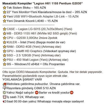 Masaüstü kompüterlər və iş stansiyaları: Masaüstü Kompüter "Legion H61 1155 Pentium G2030” ⭐Tək Sistem Bloku – — 2