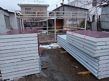 Другие изоляционные материалы: Кровельные материалы стеновой сендвич панель — 16