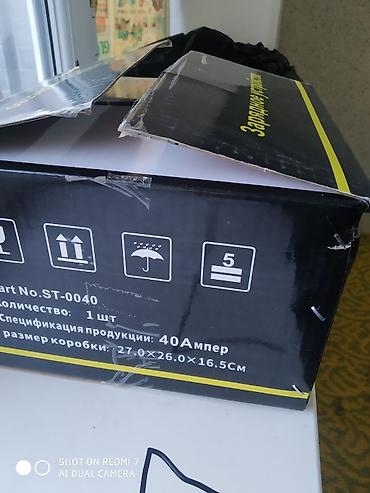 ecoflow delta 3: Зарядное устройство для аккумулятора — 3