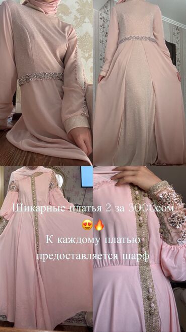 часы фирменные: Возможен торг🥰 по очень выгодной цене Состояние у всех 10/10