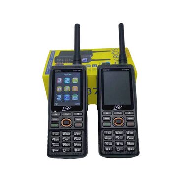 ucuz işlənmiş telefonlar: 4 nömrəli telefon Mobil telefon SQ 8700 Quad Sim Black. SQ 8700