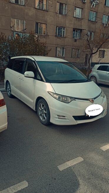 тойота авенсис левый руль: Toyota Estima: 2007 г., Автомат, Вэн/Минивэн