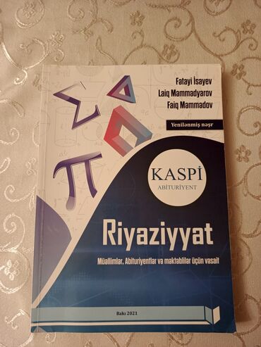 riyaziyyat qaydalar: KASPİ Riyaziyyat dərs vəsaiti. Çox səliqəli və az işlədilib. İçində