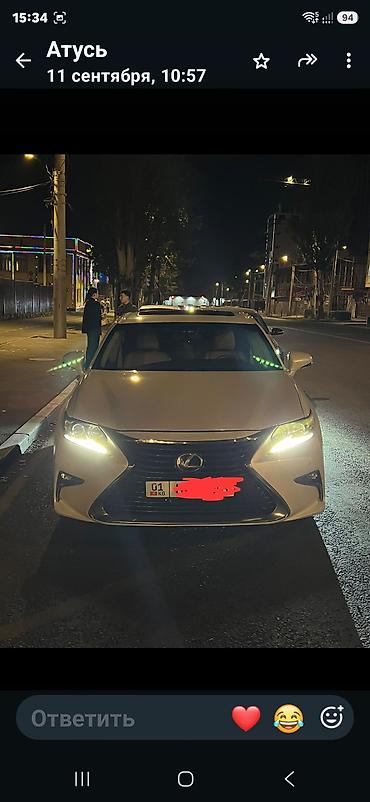 lexus es 300 2013: Lexus ES: 2018 г., 2.5 л, Вариатор, Гибрид, Седан — 4