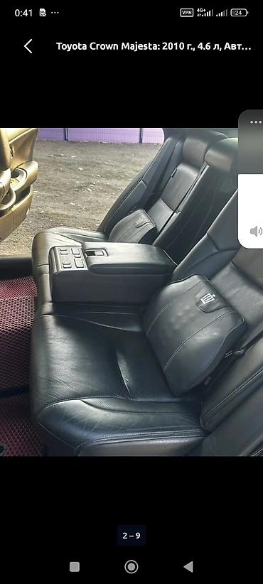 ниссан тиано: Toyota Crown Majesta: 2010 г., 4.6 л, Автомат, Бензин, Седан — 4